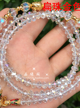 水晶泰国佛牌简单大方长款毛衣链