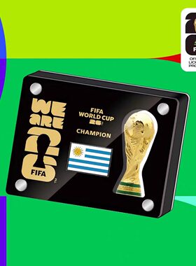 FIFA世界杯2026年美加墨世界杯冠军大力神杯摆件授权足球纪念品