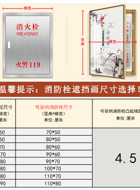 辰昕客厅走廊玄关现代中式可定制