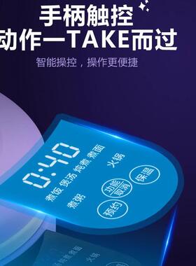 110V电煮锅小型多功能迷你电饭煲美国加拿大学生出国宿舍煮面电锅