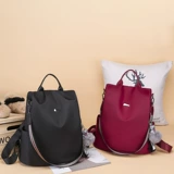 Рюкзак, универсальная трендовая сумка через плечо для отдыха, анти-кража, в корейском стиле, ткань оксфорд