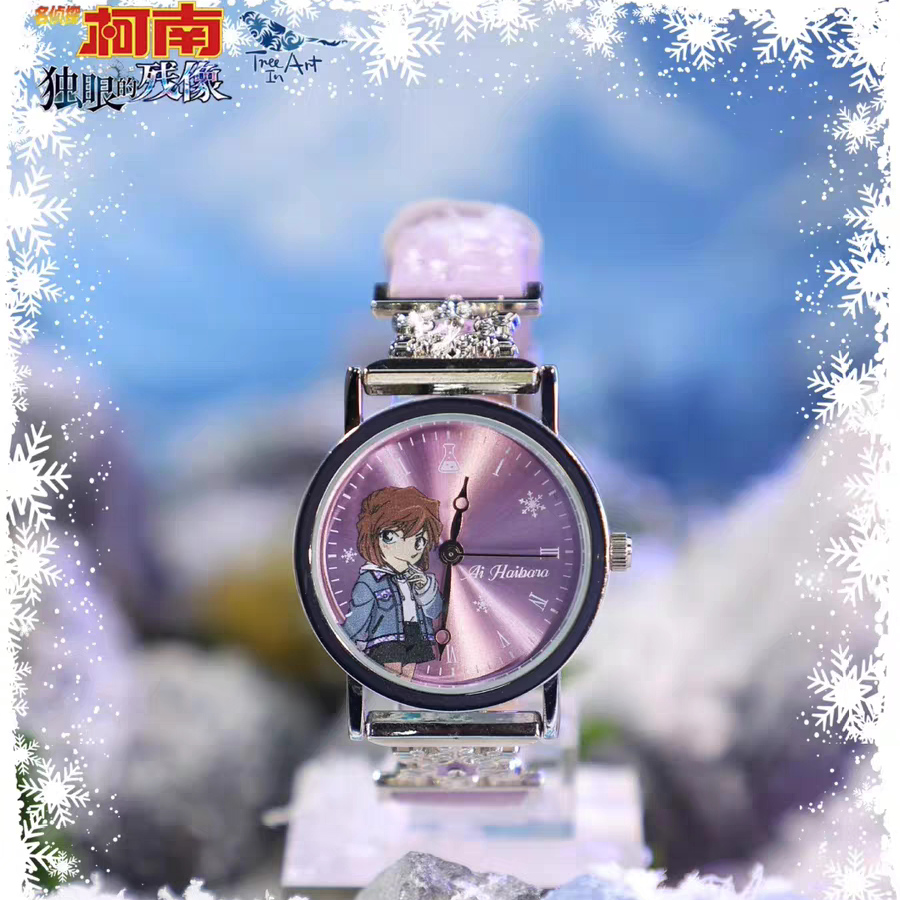 授权正版名侦探柯南手表第二弹盲盒独眼的残像潮玩动漫腕表周边,淘宝优惠券,粉丝福利购,淘宝优惠卷