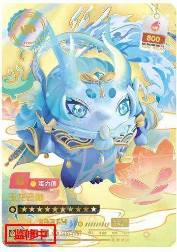 蛋仔派对卡片卡游正版蛋仔派对卡片潮流包第4弹3弹一盒整盒盲盒萌趣典藏CR卡牌