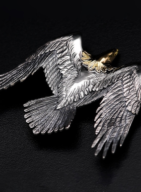 HorizonBlue925银18k金项坠吊坠