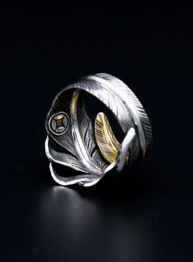 HorizonBlue男女925银羽毛戒指