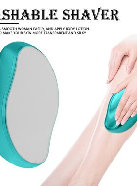 Reusable Crystal Hair Eraser Physical Hair Removal Tool Pain