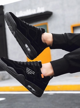 Men's  Shoes  New Fashion Solid Color Men's Vulcanized White