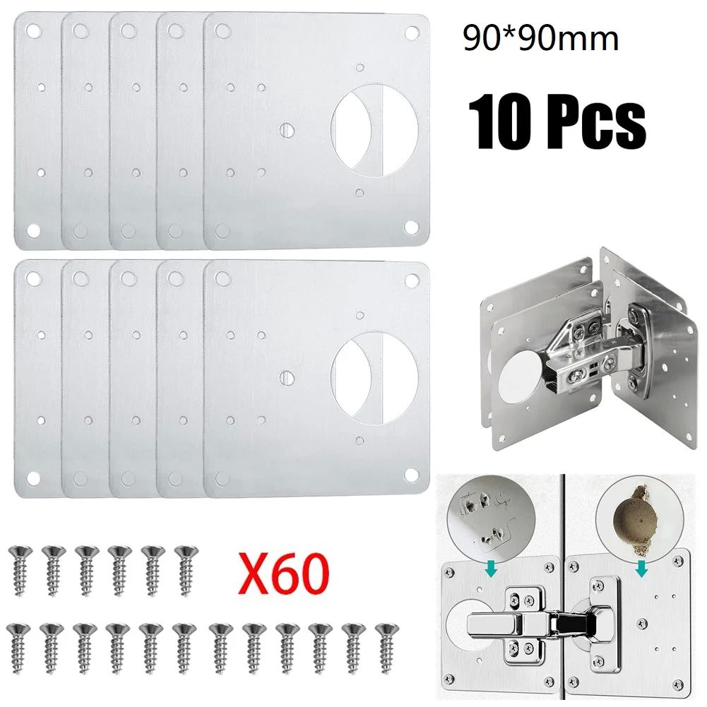 1/2/4/10Pcs Hinge Repair Plate Cabinet Furniture Drawer Tabl - 图0