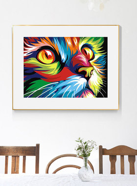 DIY 5D Diamond Painting Animals Lion Tiger Cat Dog Cross Sti