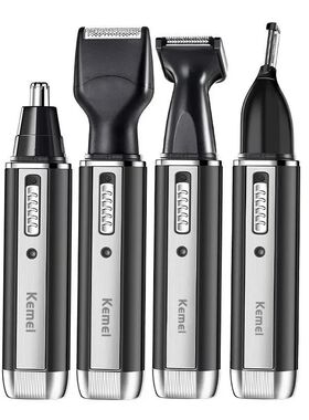 all in one grooming kit electric shaver for men razor recha