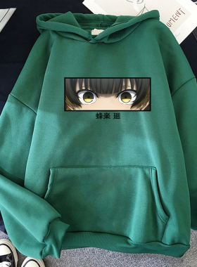 AnimeBlueLockHoodies