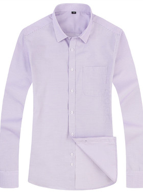 HighQualityMenDress
