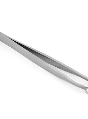 Universal Nose Hair Trimming Tweezers Stainless Steel Eyebro