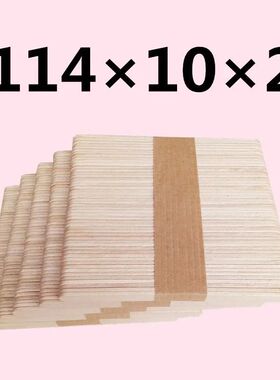 50/100PCS Woman Wooden Body Hair Removal Sticks Wax Waxing D