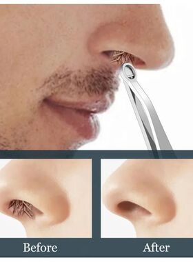 Stainless Steel Nose Hair Trimming Tweezers Round Tip Nose H