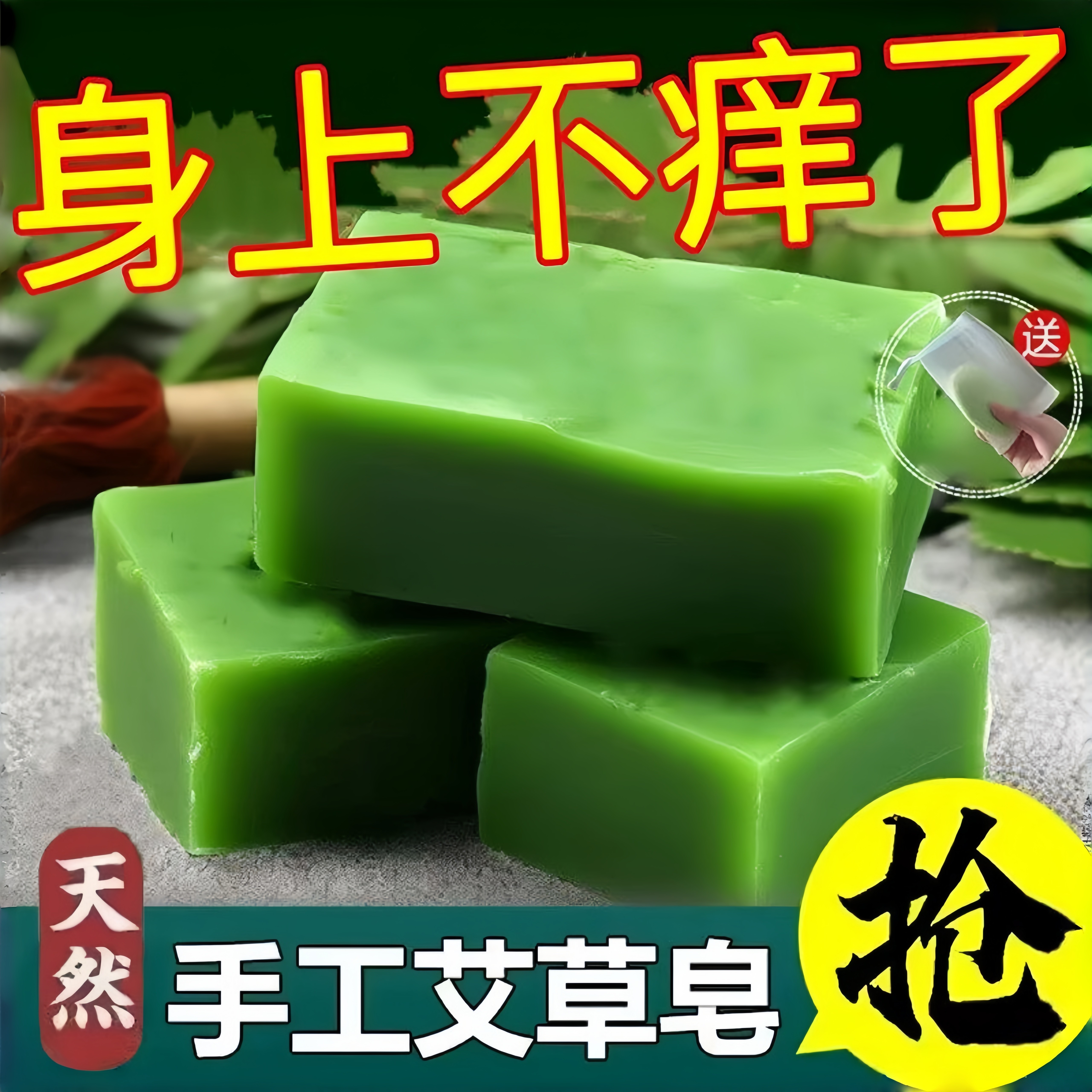 图4