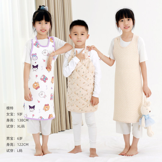 Children's tummy protection artifact pure cotton baby anti-kick quilt