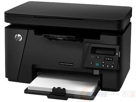 hp m1005 printer driver install