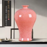 Jingdezhen Ceramic Vase Vase Синий и белый фарфоровый орнамент домашняя гостиная