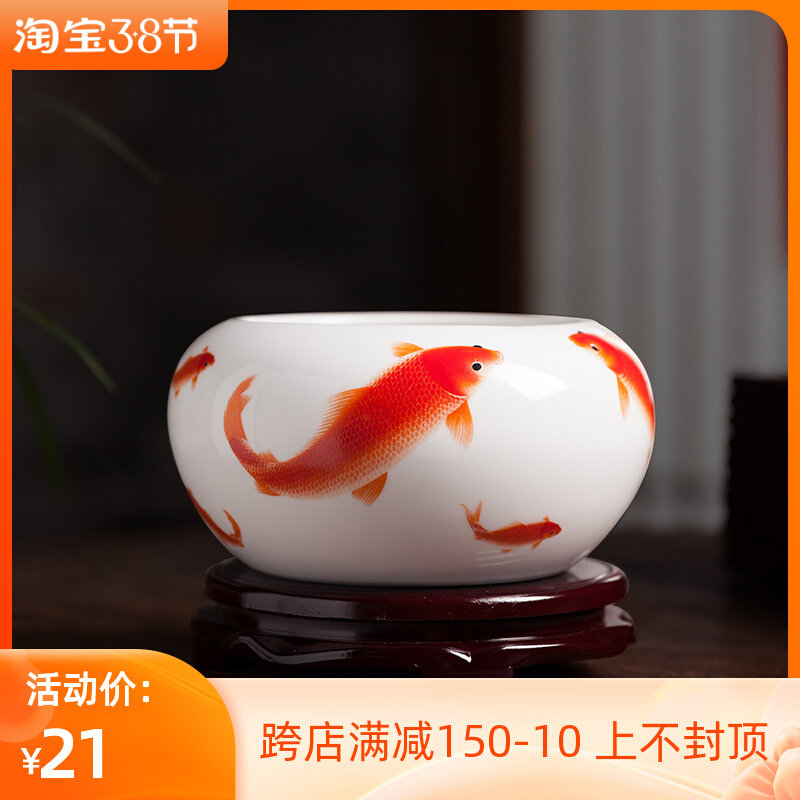 瓷器小笔洗 新人首单立减十元 22年3月 淘宝海外