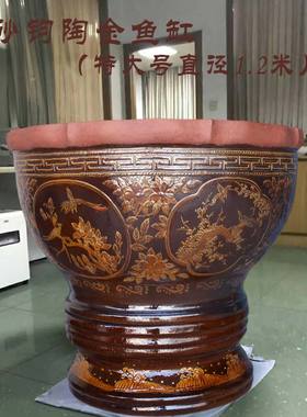 宜兴紫砂大水缸庭院装饰落地摆件金鱼缸假山造景纯手工传统图案