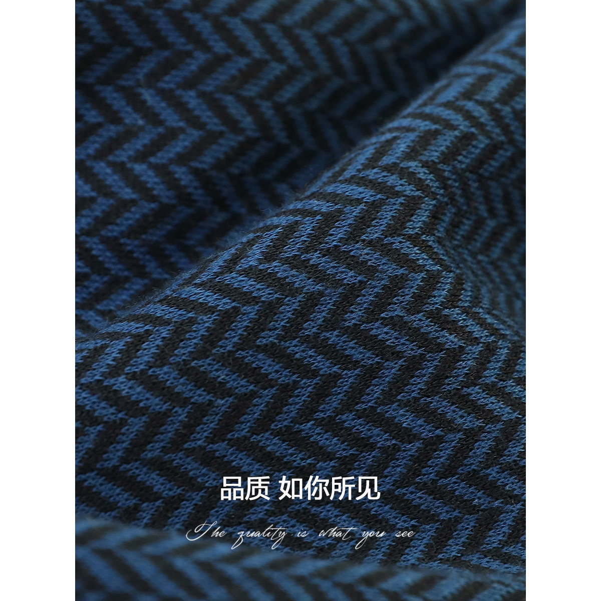 【3件5折】COCOBELLA优雅人字纹半身裙不对称针织裙长裙HS518 - 图3