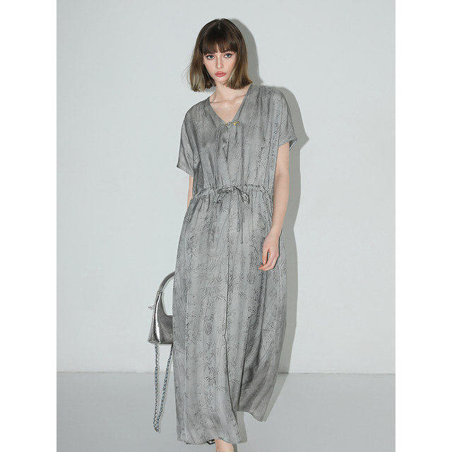 COCOBELLA rayon jacquard dress ຂົ້ວ