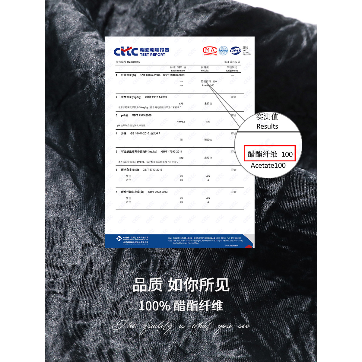 COCOBELLA[100%醋酸]镰刀裤肌理褶皱西裤女凉感休闲裤PA7016-图3