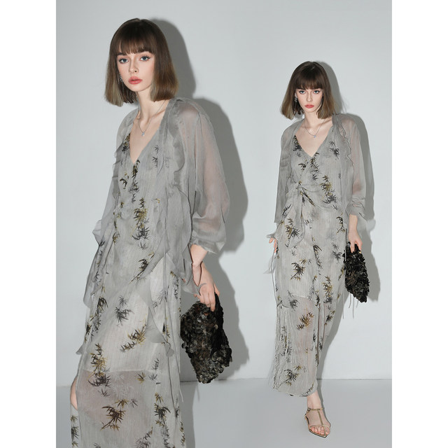 COCOBELLA ເສື້ອຢືດ chiffon ruffled ໄຫມ