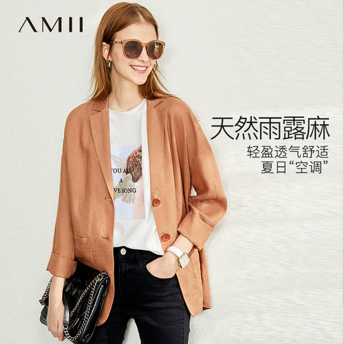 Amii Весенний белый пиджак классического кроя, куртка для отдыха, 2023 года, премиум класс, оверсайз