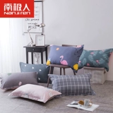 南极人 Хлопковая наволочка для влюбленных для школьников, 74см