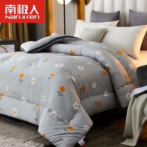 南极人 Хлопковое утепленное одеяло