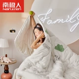 南极人 Шерстяное стеганое одеяло зима - утолщенное теплое стеганое одеяло одно студенческое общежитие общежития осень