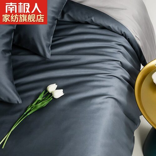 南极人贡缎长绒棉四件套全棉纯棉单人床单被套北欧风轻奢床上用品 - 图2