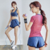 Trang phục thể thao giản dị nữ 2019 hè mới tập gym chuyên nghiệp Hàn Quốc quần áo ngắn tay chạy bộ cổ tích yoga - Thể thao sau bộ adidas nam Thể thao sau