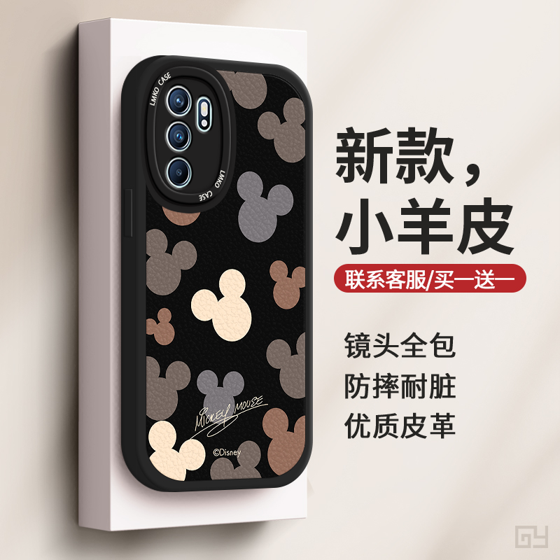 opporeno6手机壳新款女reno6pro+保护套reno8全包镜头防摔reno7/5/4se/3高级感opp0情侣por潮牌卡通缤纷米奇 - 图0