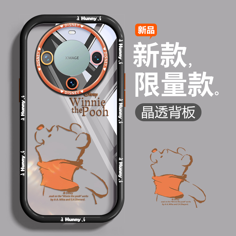 品胜新款适用华为mate60pro+手机壳Mate50Pro液态硅胶mate40e透明30高级感mt60男女卡通维尼熊全包防摔保护套