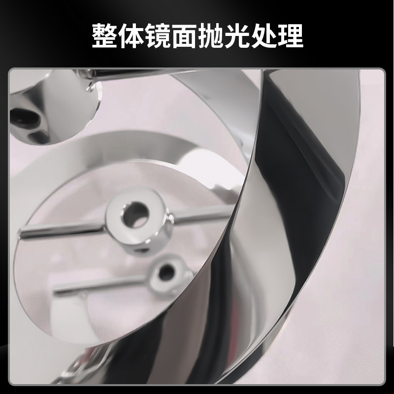 燎工品牌单双螺旋搅拌桨叶螺带式高粘度粘稠搅拌304不锈钢定制做,淘宝优惠券,粉丝福利购,淘宝优惠卷