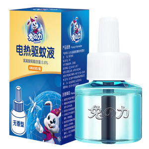 兔力电热蚊香液无味