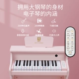 Детское деревянное пианино, детская игрушка, музыкальные инструменты, раннее развитие, 5 лет, обучение, подарок на день рождения