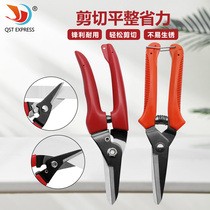 Multipurpose scissor sheet iron wire cut wire trunking cut sheet iron sheet linear industrial cut electrician cut manual tool