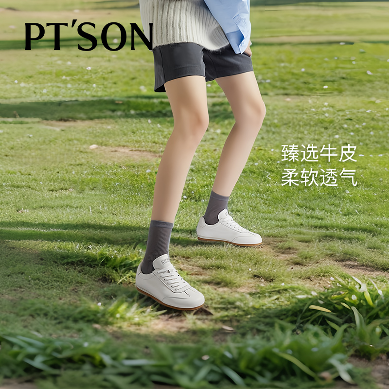 冯宝同款百田森头层牛皮小白鞋女春季鞋子新款圆头软底休闲运动鞋