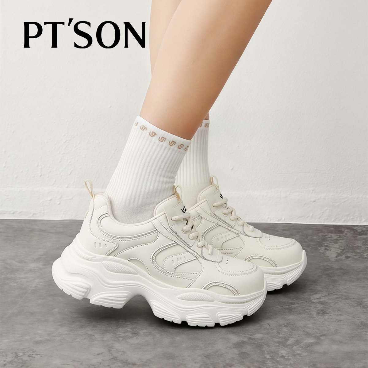 百田森2026新款配阔腿裤的舒适感老爹鞋女款鞋子厚底增高休闲鞋,淘宝优惠券,粉丝福利购,淘宝优惠卷