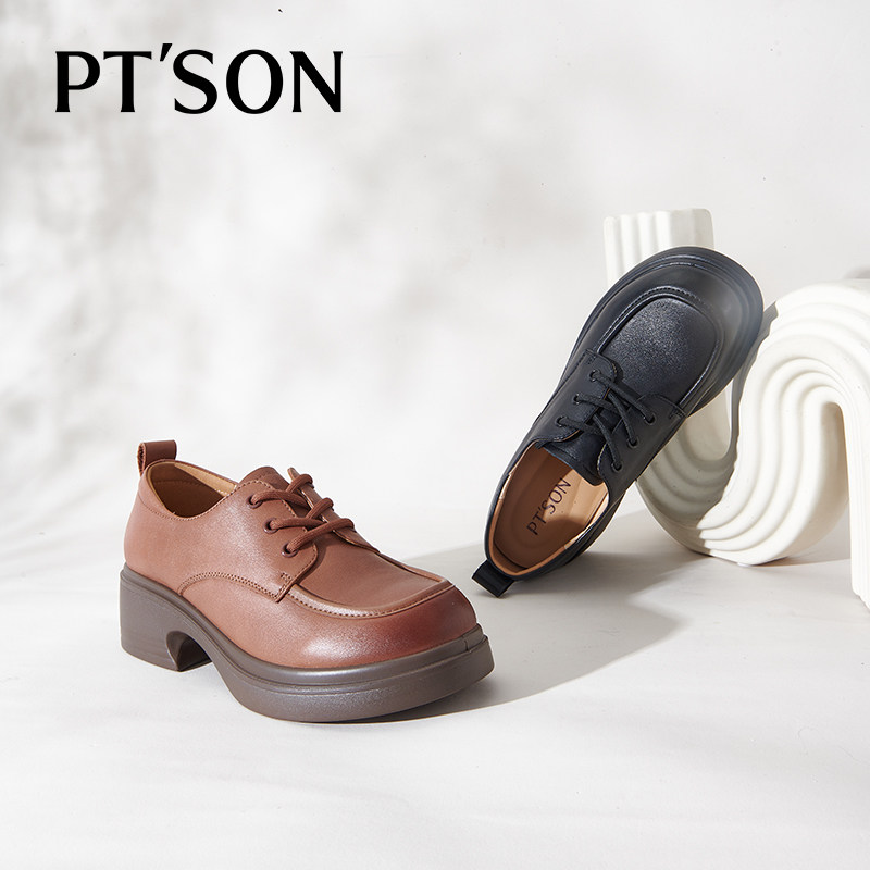 商场同款百田森小皮鞋女真皮软不累脚系带乐福鞋头层牛皮深口单鞋,淘宝优惠券,粉丝福利购,淘宝优惠卷