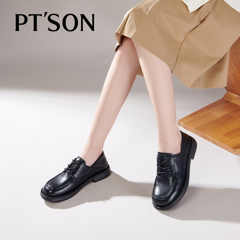 百田森英伦风系带小皮鞋女复古两穿黑色乐福鞋软面软底深口单鞋,淘宝优惠券,粉丝福利购,淘宝优惠卷