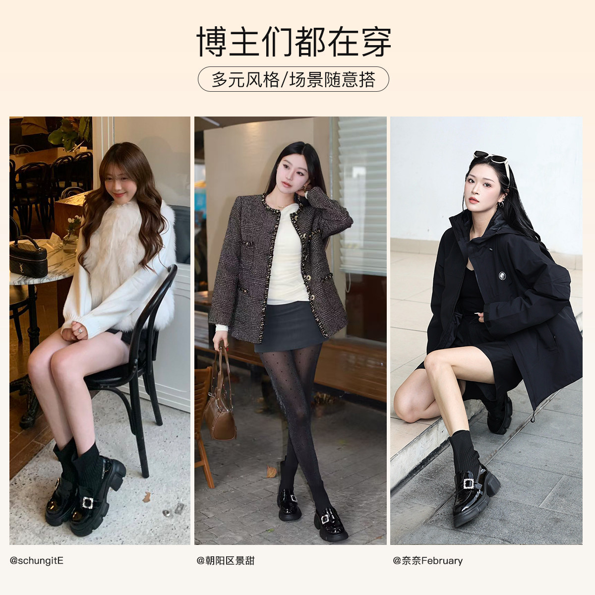 许我耀眼同款百田森弹力袜靴女2025新款冬季厚底加绒靴子黑色短靴,淘宝优惠券,粉丝福利购,淘宝优惠卷