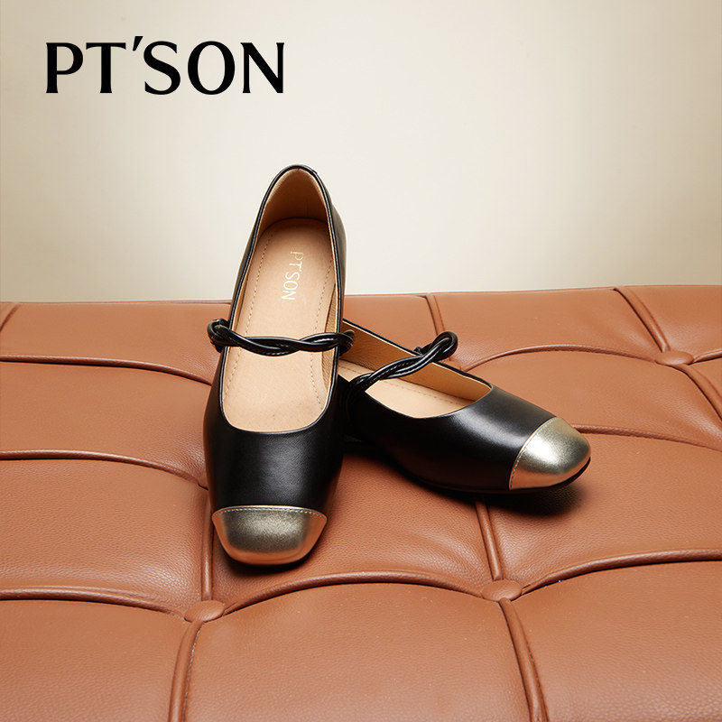 百田森配裙子的鞋玛丽珍鞋女2025春新小香风平底鞋真皮不累脚单鞋,淘宝优惠券,粉丝福利购,淘宝优惠卷