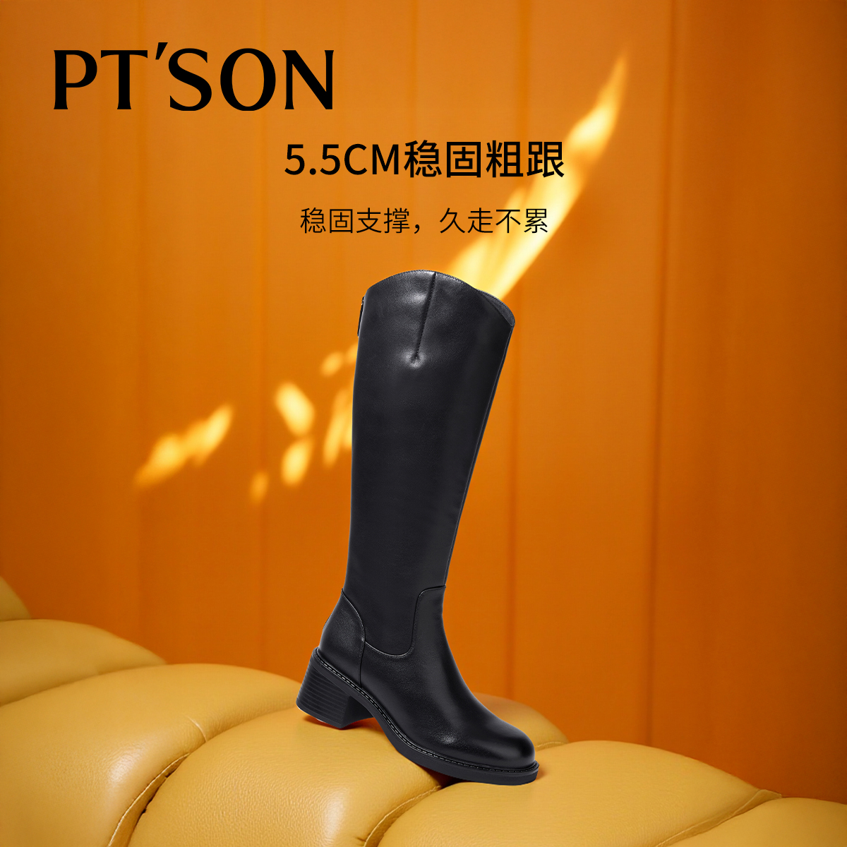 商场同款百田森头层牛皮长筒靴女2025冬新款粗跟高跟骑士靴子黑色 - 图3