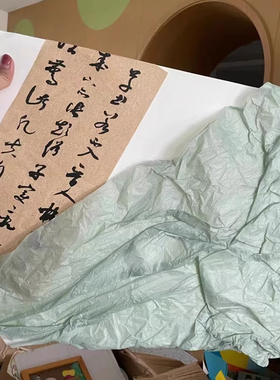 幼儿园中国风古诗词墙饰墙贴