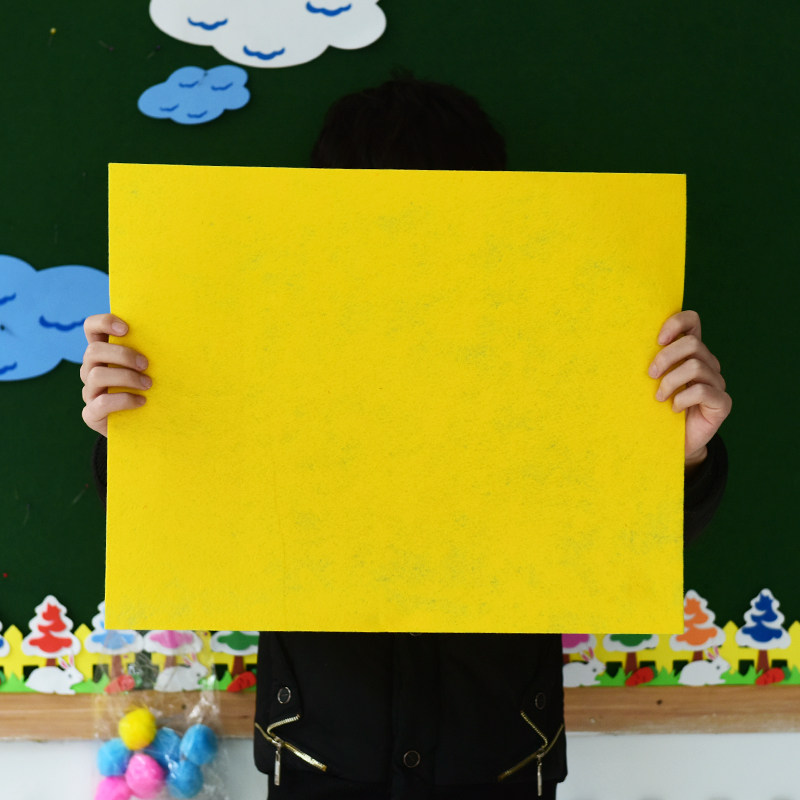 彩色不织布无纺布彩纸布料幼儿园学校手工课程编制diy创意材料,淘宝优惠券,粉丝福利购,淘宝优惠卷